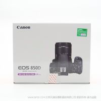 佳能（Canon）EOS  850D 18-55mm IS STM鏡頭套機 單反相機 入門高清數碼4K相機 vlog視頻 800D升級款  