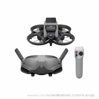 大疆 DJI Avata 進階套裝 沉浸式飛行器 自帶槳葉保護罩 小巧身形 穿梭自如