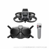 大疆 DJI Avata 智選套裝 沉浸式飛行  體感控制 操縱人機合一 4K超高清視頻