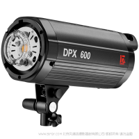 金貝DPX600W  DPX-600 專業影室閃光燈 商業廣告時裝人像婚紗影樓攝影