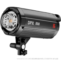 金貝DPX800W  DPX-800 影室攝影燈專業攝影棚閃光燈大型婚紗影樓商業廣告人