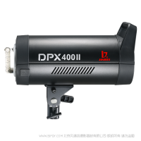 Jinbei 金貝 DPX-400II 專業攝影燈  全光0.8s快速回電