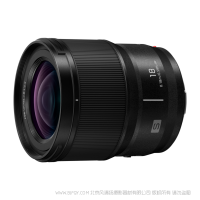 松下 LUMIX S 18毫米 F1.8 S-S18 L卡口全畫幅微單鏡頭 