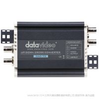 洋銘 Datavideo  DAC-70 HD/SD 多格式視頻轉換器 高清 標清 多格式信號轉換