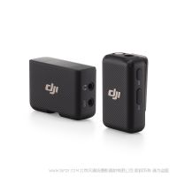 大疆 DJI Mic（一發(fā)一收）  一拖一 無線麥克風 收音