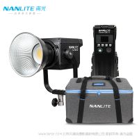 南光（NANLITE）Forza500II 單色溫 二代 新品可調(diào)色溫專業(yè)攝影補(bǔ)光燈 COB