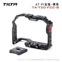 鐵頭 TILTA TA-T30-FCC-B 適用索尼A7M4\S3\R4\R3兔籠全籠單反微單相機(jī)配件A7R5拓展套件