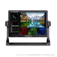 富威德 FEELWORLD LUT11S 10.1寸超高亮2000nit攝影導演監視器 3G-SDI 4K HDMI FHD IPS 3D LUT F970外掛供電套件