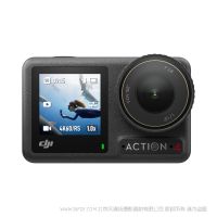 DJI 大疆 Osmo Action 4 標(biāo)準(zhǔn)套裝  運(yùn)動(dòng)相機(jī) Action4 靈眸4