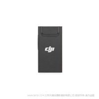 大疆 DJI 增強(qiáng)圖傳模塊 適配產(chǎn)品 DJI Air 3 Air3