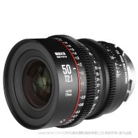 MEKE 美科 S35 Prime 50mm T2.1 Super35電影鏡頭 適配：BMD6K/佳能/專業(yè)攝影機(jī)PL