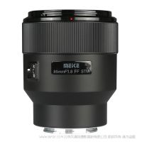 MEKE 美科 MK-8518FFSTM-Z-E-X-RF AF85mm F1.8 STM 全畫幅 自動對焦大光圈定焦鏡頭 國產自動對焦  適用佳能