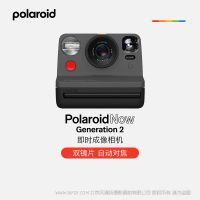 Polaroid 寶麗來 Now Generation 2 i-Type Instant Camera  Now2 一次即刻成像拍立得相機