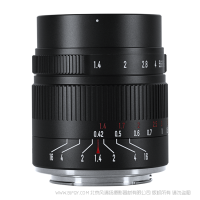 七工匠 7artisans 半畫幅標(biāo)準(zhǔn)人像 55mm F1.4 Ⅱ 中遠(yuǎn)攝人像鏡頭，拍攝場景多樣化