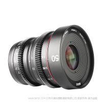 美科 MEKE 50mm T2.2  MK-50MM T2.2 M43/E/X/RF卡口可選 mini系列電影鏡頭