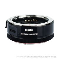 MEKE 美科 MK-EFTZ-071X 0.71x 佳能EF EFS鏡頭轉接尼康Z卡口微單自動對焦轉接環(huán) 減焦環(huán)