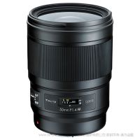 Tokina 圖麗 opera 50mm F1.4 FF STANDARD PRIME 標準定焦鏡頭  全畫幅單反相機鏡頭 佳能EF卡口 尼康F口