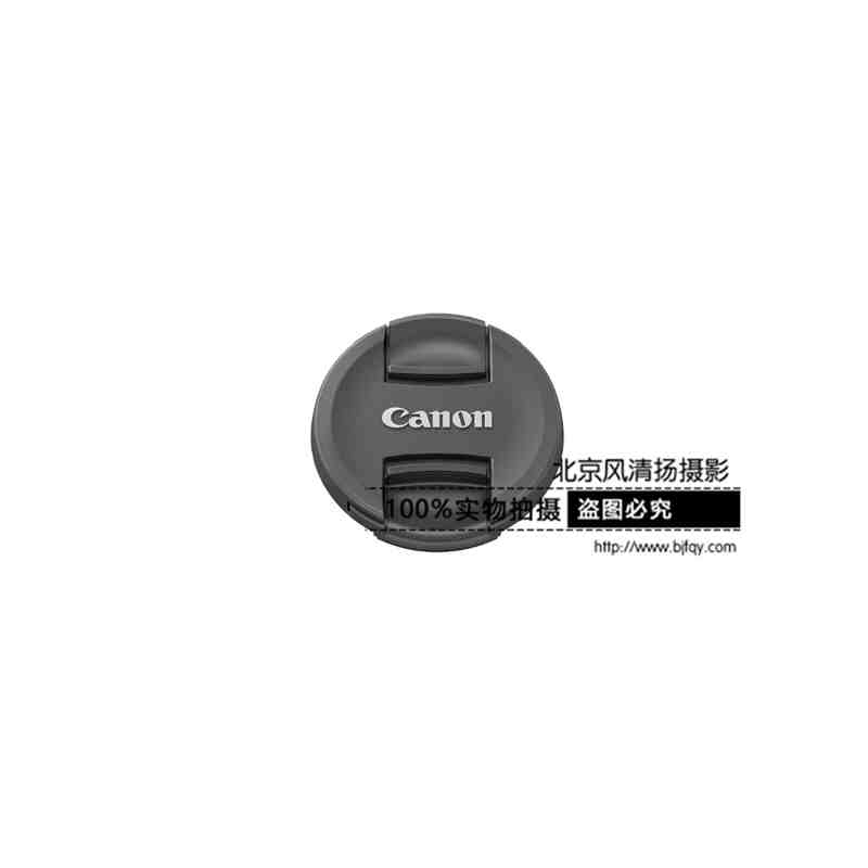 Canon/佳能 鏡頭蓋 E-77II