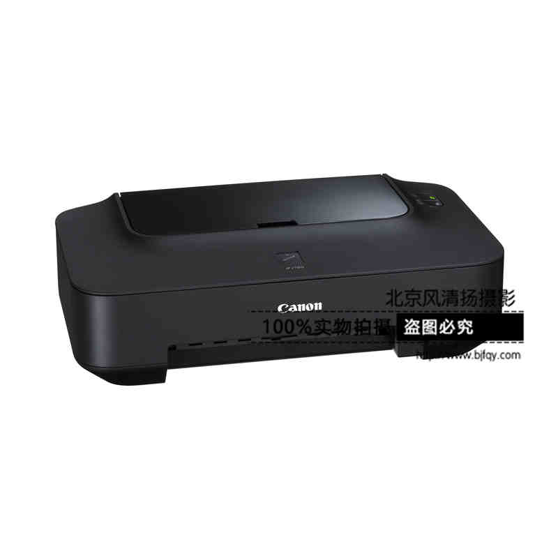 Canon/佳能 iP2780 家用打印機(jī)