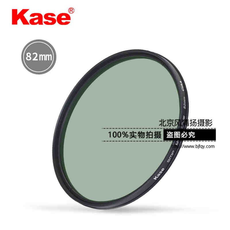 Kase卡色 cpl偏振鏡 82mm 高清多層鍍膜佳能尼康相機鏡頭偏光濾鏡