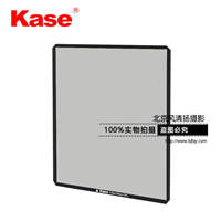 Kase卡色170x170mm方形插片式濾鏡 方形偏振鏡 CPL偏光鏡