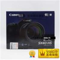 【停產(chǎn)】Canon/佳能 PowerShot SX60 HS 65倍 國(guó)行正品 現(xiàn)貨 順豐包郵