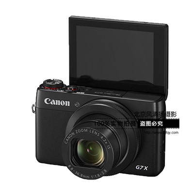 Canon/佳能 PowerShot G7X 高清數碼相機 G7 X 2015新款 現貨國行