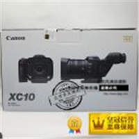 Canon/佳能 XC10 4k攝像機  微電影 MV視頻制作 高端錄影機  XC10是一臺集成了佳能眾多先進(jìn)光學(xué)與數(shù)碼成像技術(shù)的新概念4K攝像機