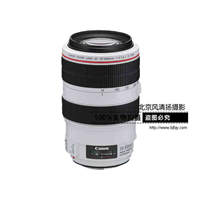 [國行正品] Canon/佳能 EF 70-300mm f/4-5.6L IS USM 遠(yuǎn)攝變焦鏡頭