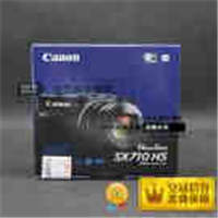 Canon/佳能 PowerShot SX710 HS 家用 長(zhǎng)焦旅游相機(jī) 高清數(shù)碼相機(jī)