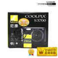 Nikon/尼康 COOLPIX S3700 全新正品大陸行貨 WIFI 2000萬 720p