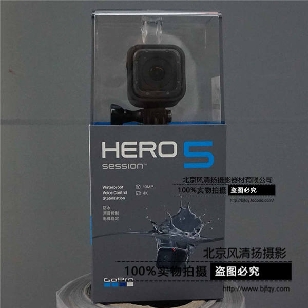 【停產】 GoPro HERO5SESSION攝像機4K數碼相機高清 視頻語音控制 機身防水