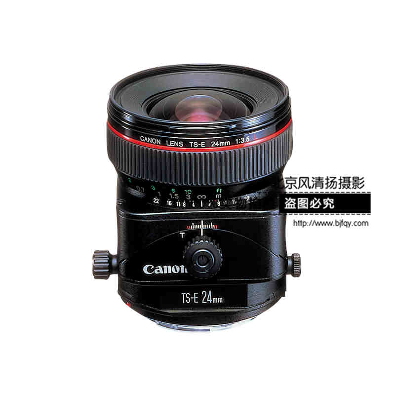 [國行正品]Canon/佳能 TS-E 24mm f/3.5L II 單反鏡頭