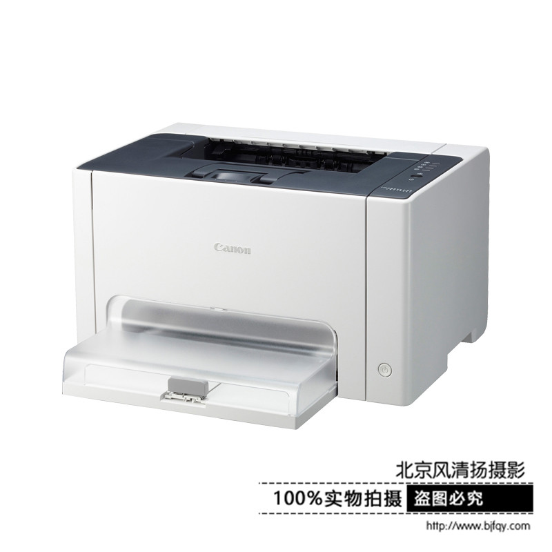 Canon/佳能 LBP7010C 彩色激光打印機