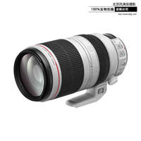 Canon/佳能EF 100-400mm F/4.5-5.6L IS II USM 遠(yuǎn)攝變焦