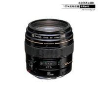 [國行正品]Canon/佳能 EF 85mm f/1.8 USM 中遠(yuǎn)攝定焦鏡頭