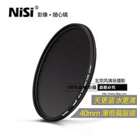 NiSi 耐司 CPL 偏振鏡 40mm 富士X10 X20 X30 相機 濾光鏡 偏光鏡