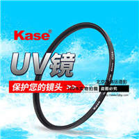 Kase卡色 UV鏡 40.5 49 52 55 58 62 67 72 82 77mm 相機鏡頭濾鏡