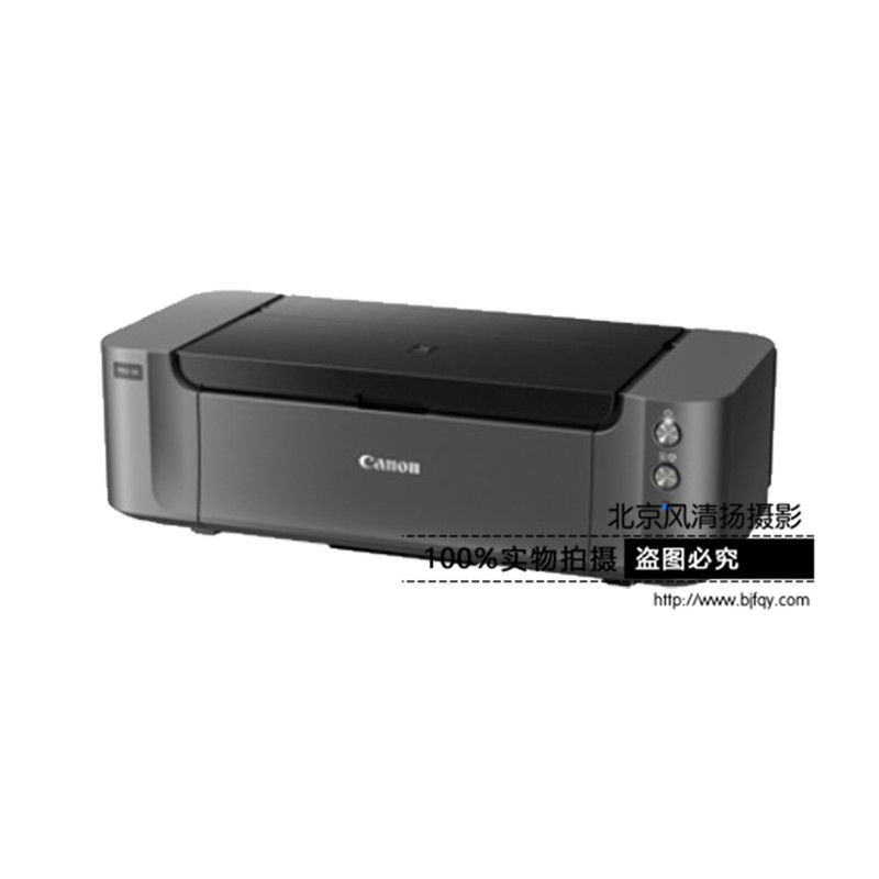 Canon/佳能 PRO-10 EOS影像級顏料墨水專業打印機