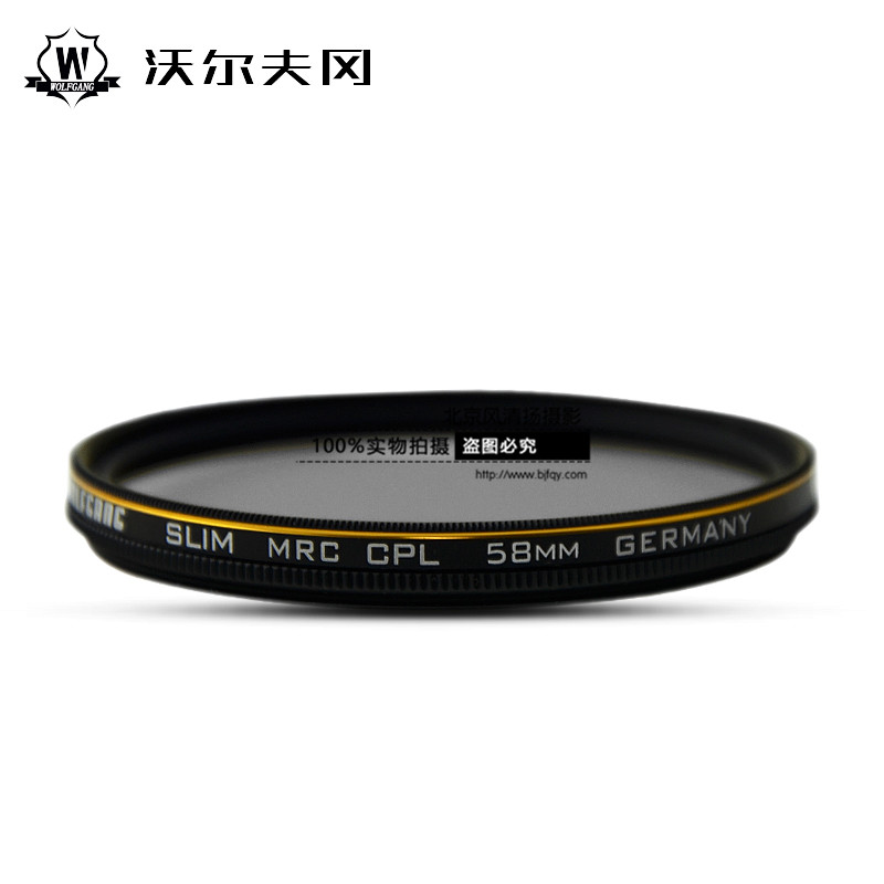 沃爾夫岡 62mm MRC CPL 偏光鏡鍍膜 騰龍適馬18-200 索尼 18 135