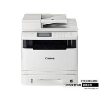 Canon/佳能 黑白激光多功能一體機(jī) MF415dw