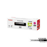 [促銷] Canon/佳能 原裝硒鼓 CRG316M（適用LBP5050、LBP5050N）