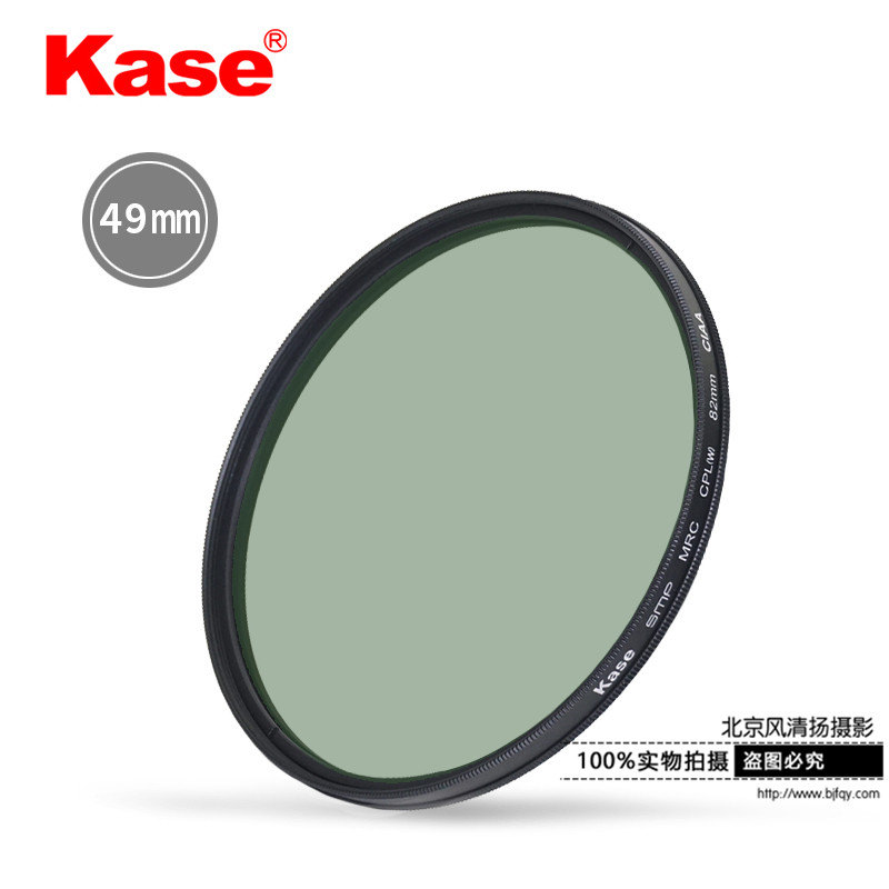 Kase卡色 49mm cpl偏振鏡 高清多膜 索尼賓得富士微單反鏡頭濾鏡