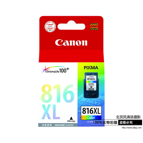 Canon/佳能CL-816XL墨盒(適用MP236ip2780ip2788MX428MX368MP288)