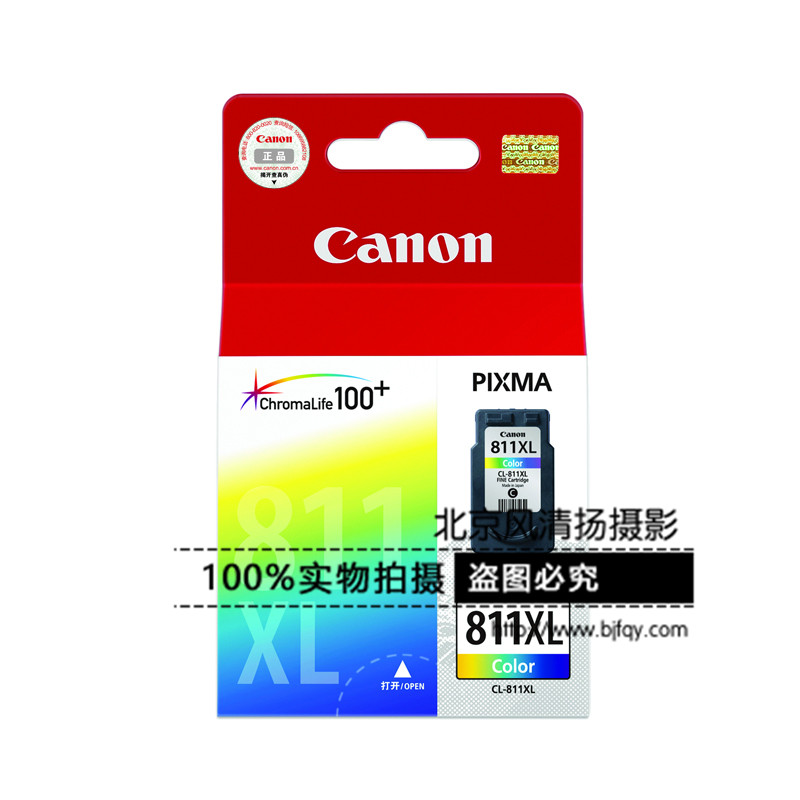 Canon/佳能CL-811XL墨盒(適用MP245 268 486 MX328 338 MP276)