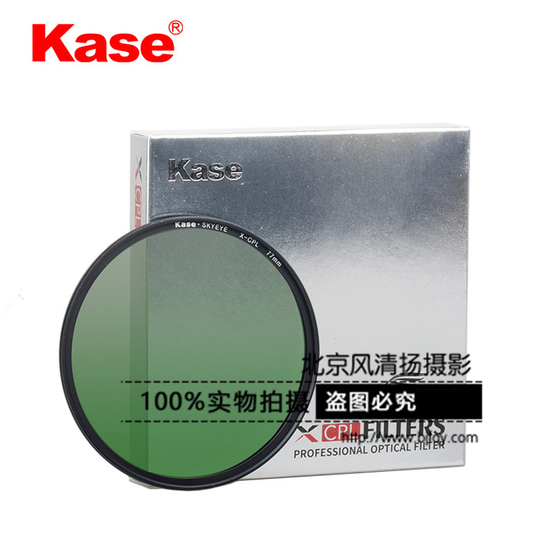 Kase卡色 X-CPL 偏振鏡 薄框雙面多膜 67 72 77 82mm 偏光濾鏡