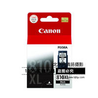 Canon/佳能 PG-810XL 墨盒 (適用MP245 MP268 MP486 MX328 MX338)