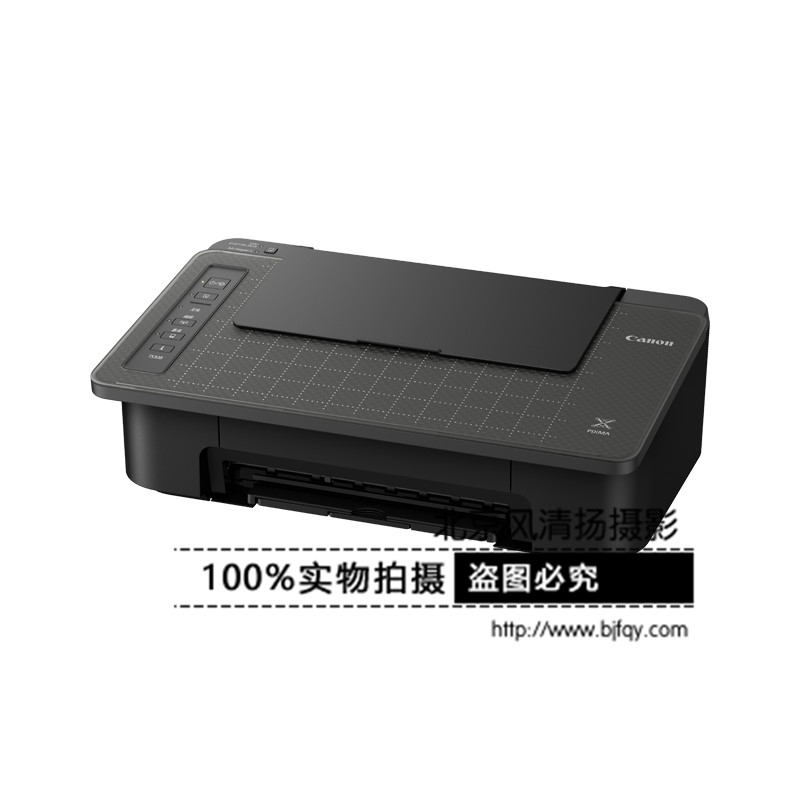 Canon/佳能 TS308無(wú)線家用打印機(jī) 智能型 彩色噴墨打印機(jī) 學(xué)生機(jī)