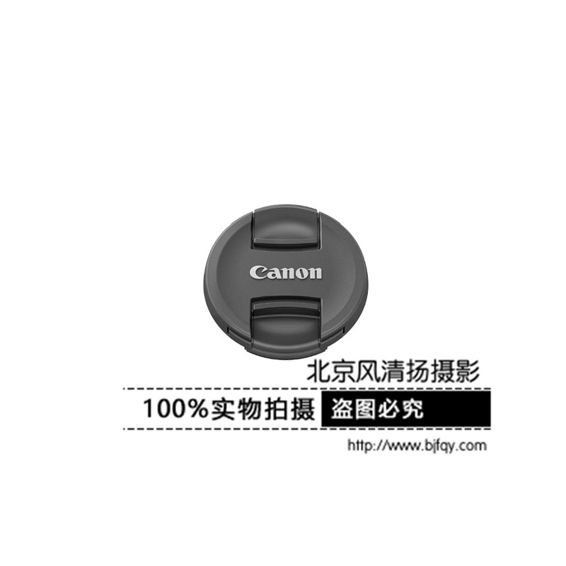 Canon/佳能 鏡頭蓋 E-82II